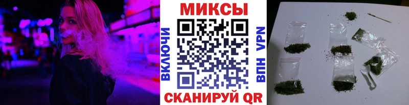 Бутират вода Ленинск