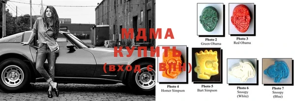 герыч Алексин
