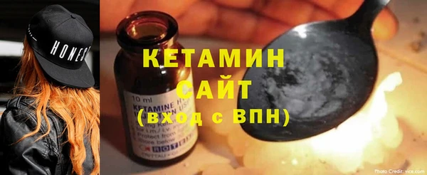 дживик Алзамай
