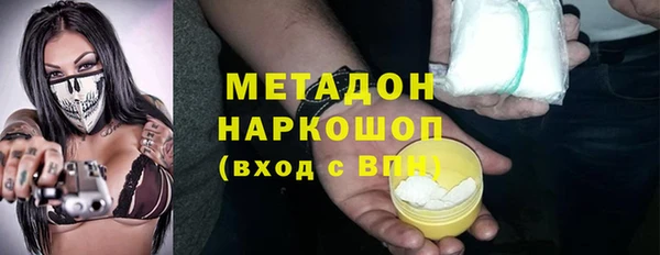 ешки Алексеевка