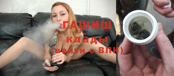 ешки Алексеевка