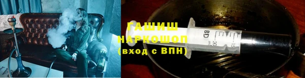 герыч Алексин