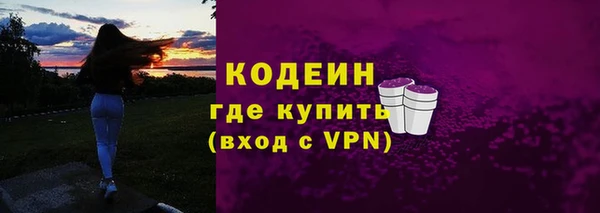 дживик Алзамай
