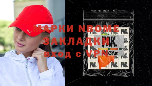 дживик Алзамай