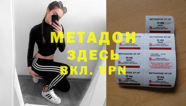 дживик Алзамай