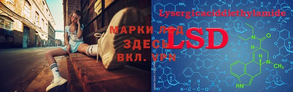 дживик Алзамай