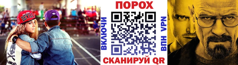 МЕТАМФЕТАМИН Methamphetamine  Ленинск 