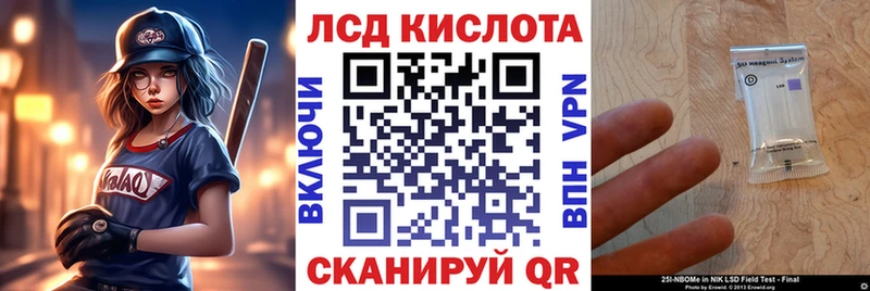 Марки N-bome 1,5мг  omg ONION  Ленинск 