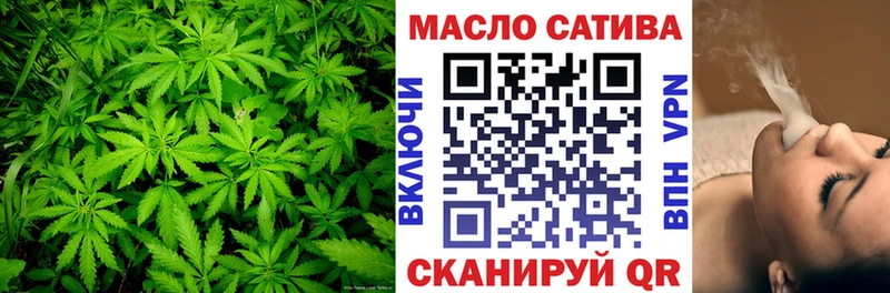 Дистиллят ТГК Wax  Ленинск 